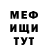 МЕТАМФЕТАМИН витя Valerie Griffin