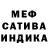 ГАШИШ Premium Mrs. Germain