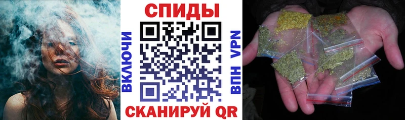 БУТИРАТ оксибутират  Купить  Валуйки 