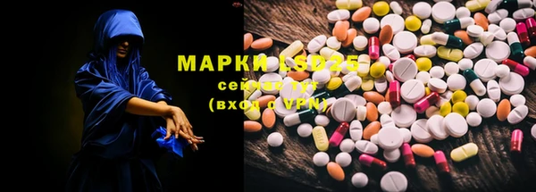амфетамин Вязники