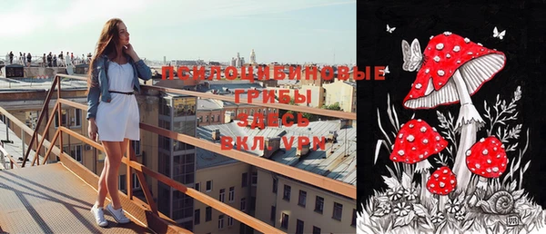 амфетамин Вязники