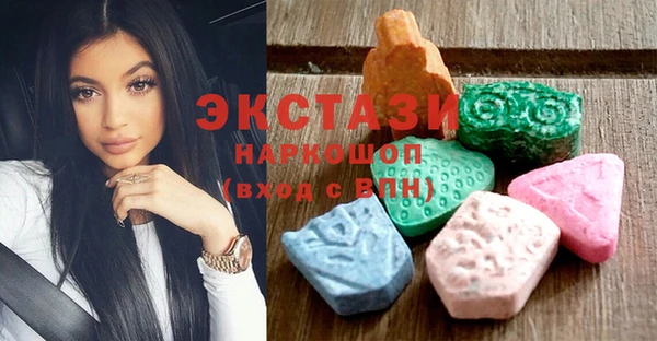 амфетамин Вязники