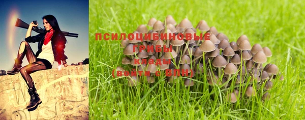 амфетамин Вязники