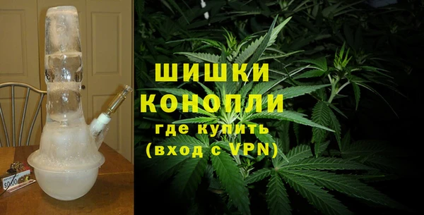 марки nbome Вязьма