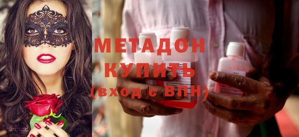 марки nbome Вязьма